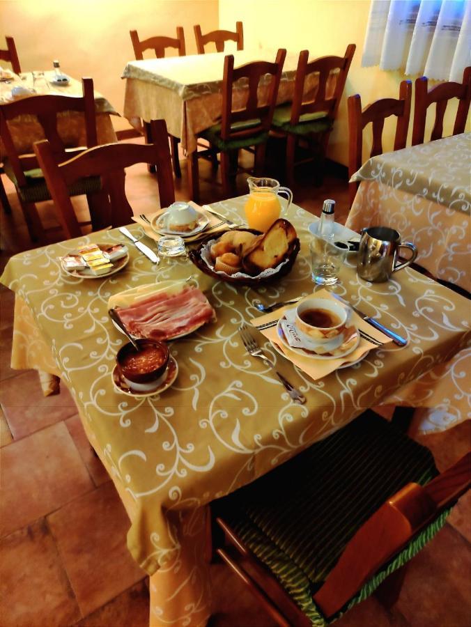 Hotel Albarran 아바라신 외부 사진